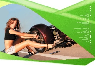 ����������� ����������